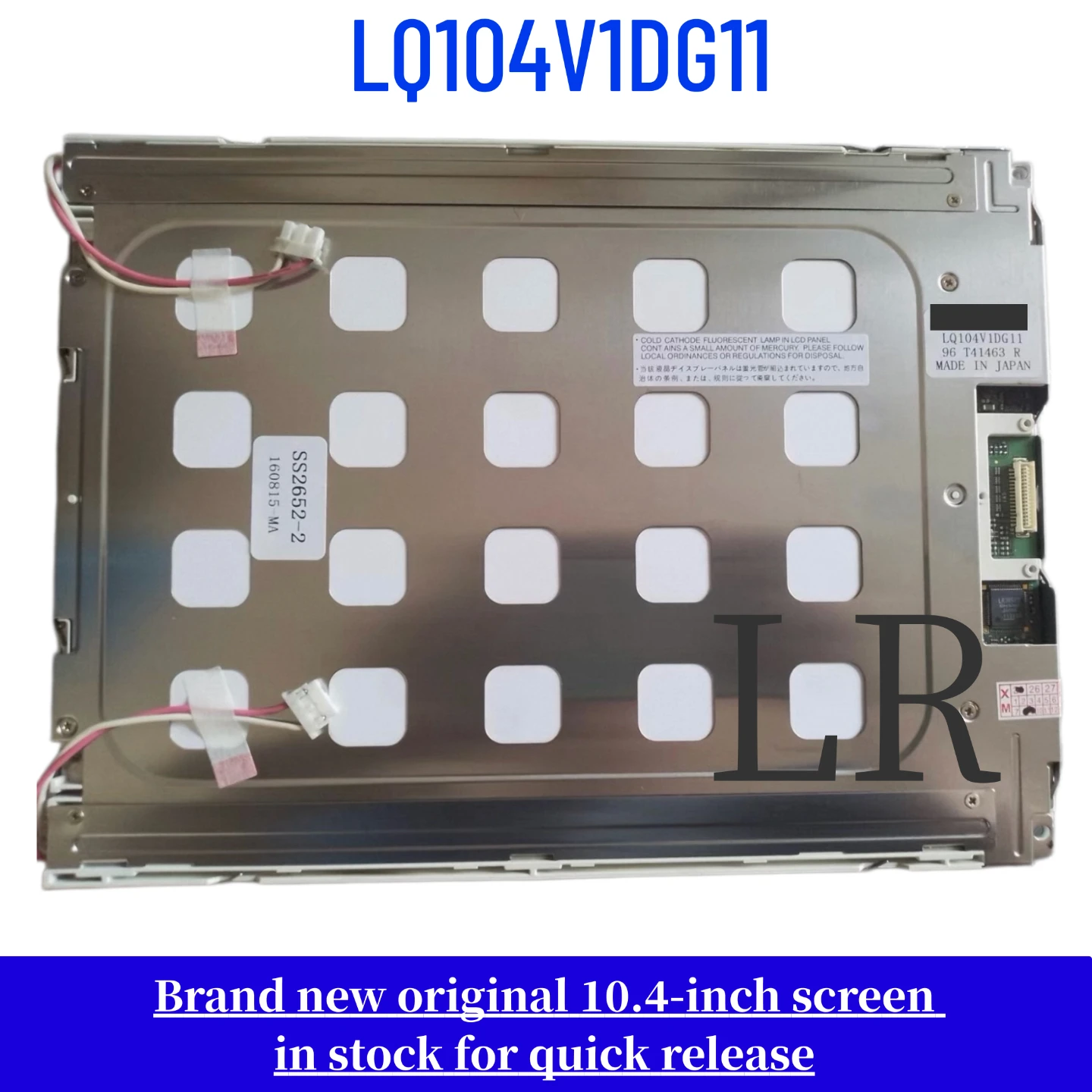 Brand-new, factory-sealed 10.4 LQ104V1DG11 and LQ104V1DG21 industrial LCD screens