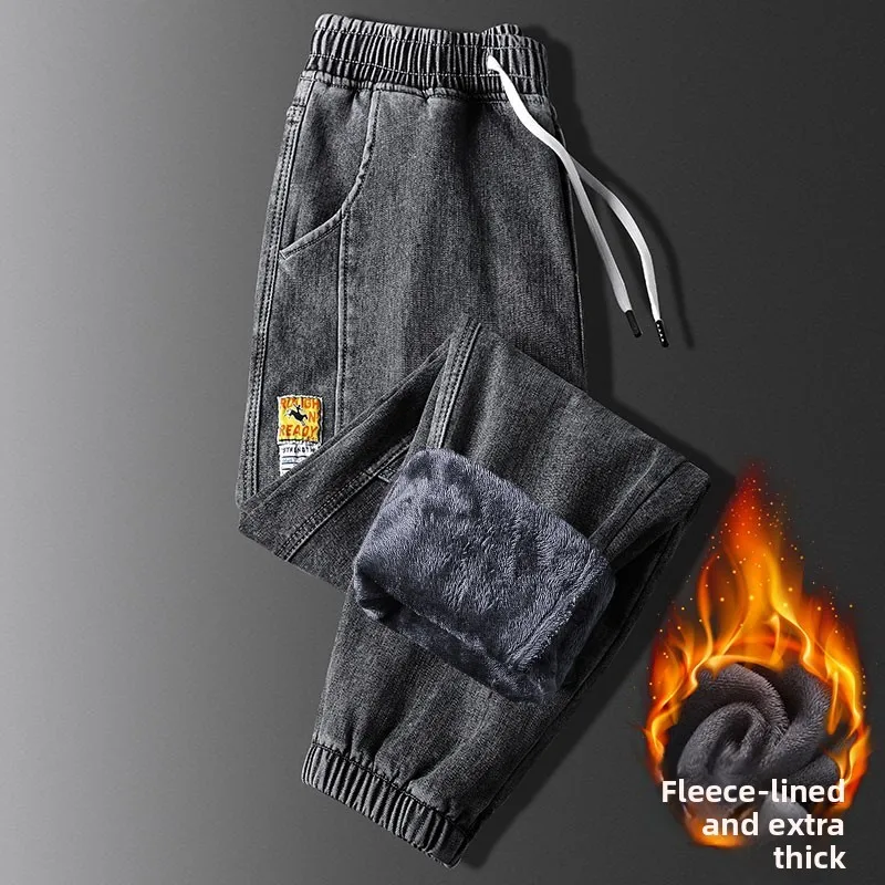 

Men's Outdoor Work Jeans Thiened Fce Winter Large Size Denim Pants Wear Resistant Casual Harlan Trousers Harbin Sle