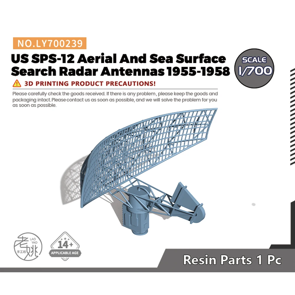 Yao's Studio LY239 1/700 Model Upgrade Parts  US SPS-12 Aerial And Sea Surface Search Radar Antennas 1955-1958 WWII WAR GAMES