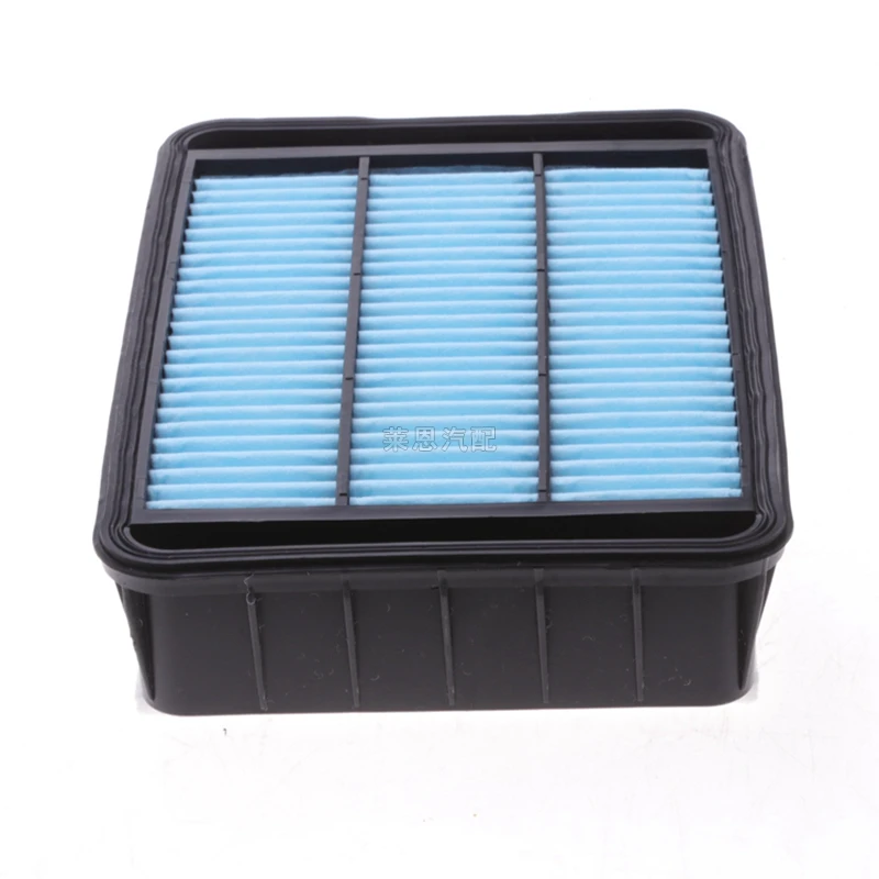 air filter for MITSUBISHI OUTLANDER LANCER CITROEN C-CROSSER ASX 1.6 1.8 2.0 OEM: 1500A023