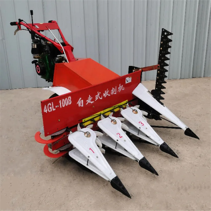 Multifunctional sun cutting machine Household small soybean wormwood pepper harvester