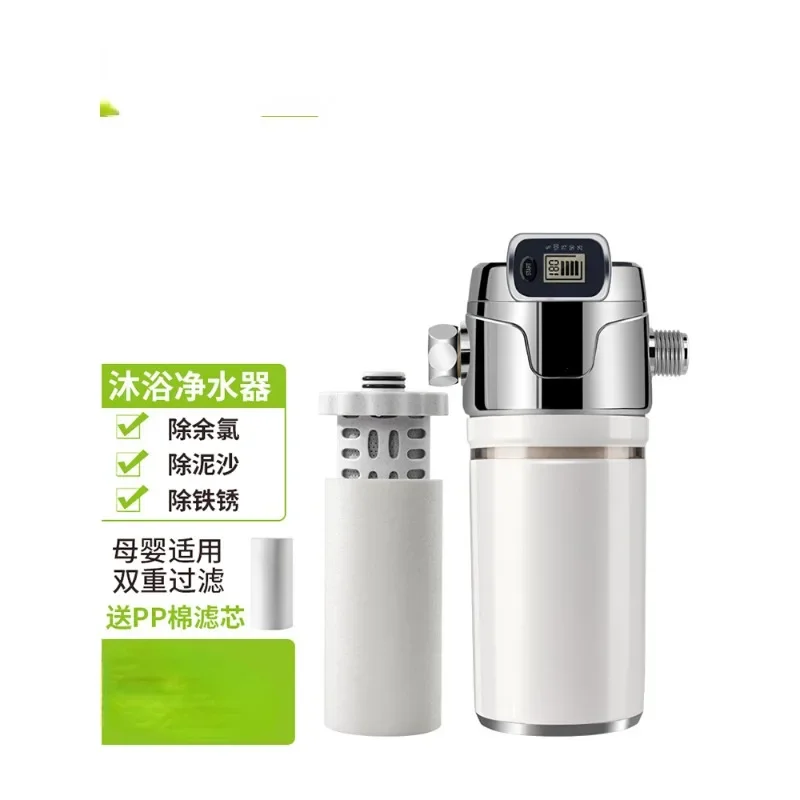 

Purifier Bath Water Purifier Bath Shower Filter Dechlorination Bleach Purifier L760