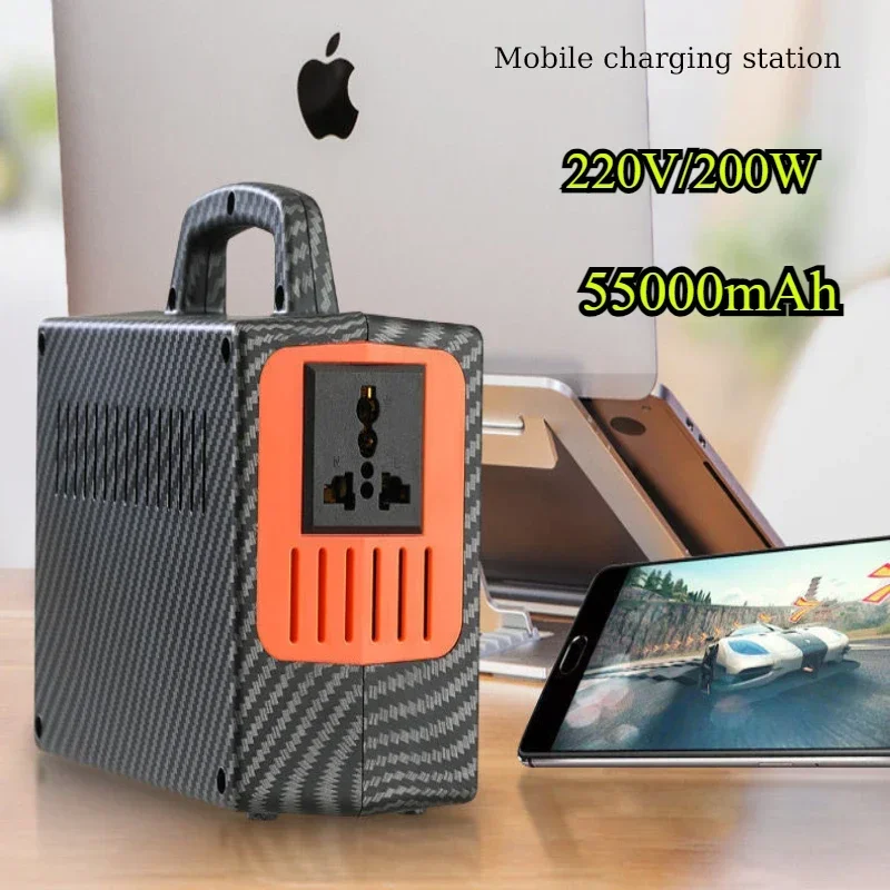 Portable 220V 55000mAh Large-Capacity Outdoor Energy Storage Emergency Power Bank LiFePO4 200Wh for Laptop Self-driving Camping