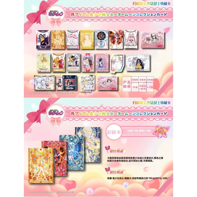 Anime Sailor Moon Card Tsukino Usagi Sailor Mercury Regalo per bambini Giocattolo Regalo Collezioni rare Moon Prism Power Make Up Card