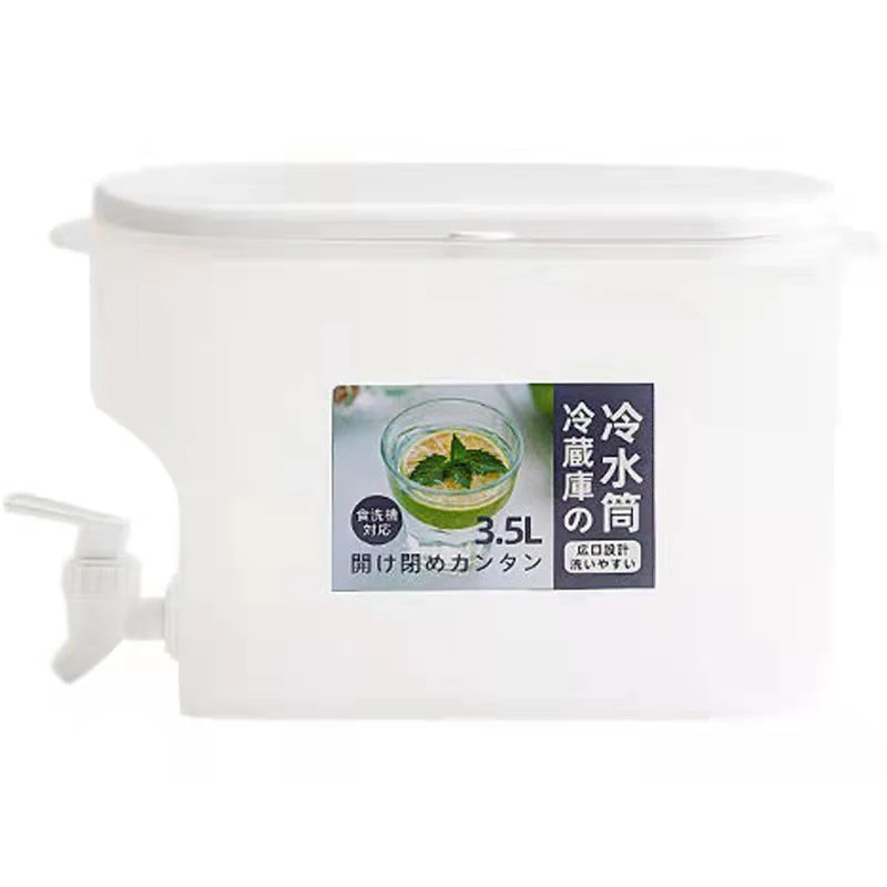 Cold Water Kettle with Faucet Beverage Dispenser 3.5L Water Jug Lemonade Juice Container Water Pitcher for Refrigerator Kitchen