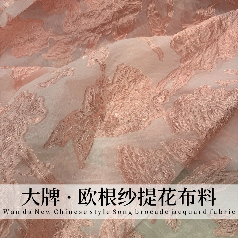 

Spring And Summer Organza Relief Jacquard Fabric Transparent Pink Peony Dress Puff Dress Dress Designer Fabric