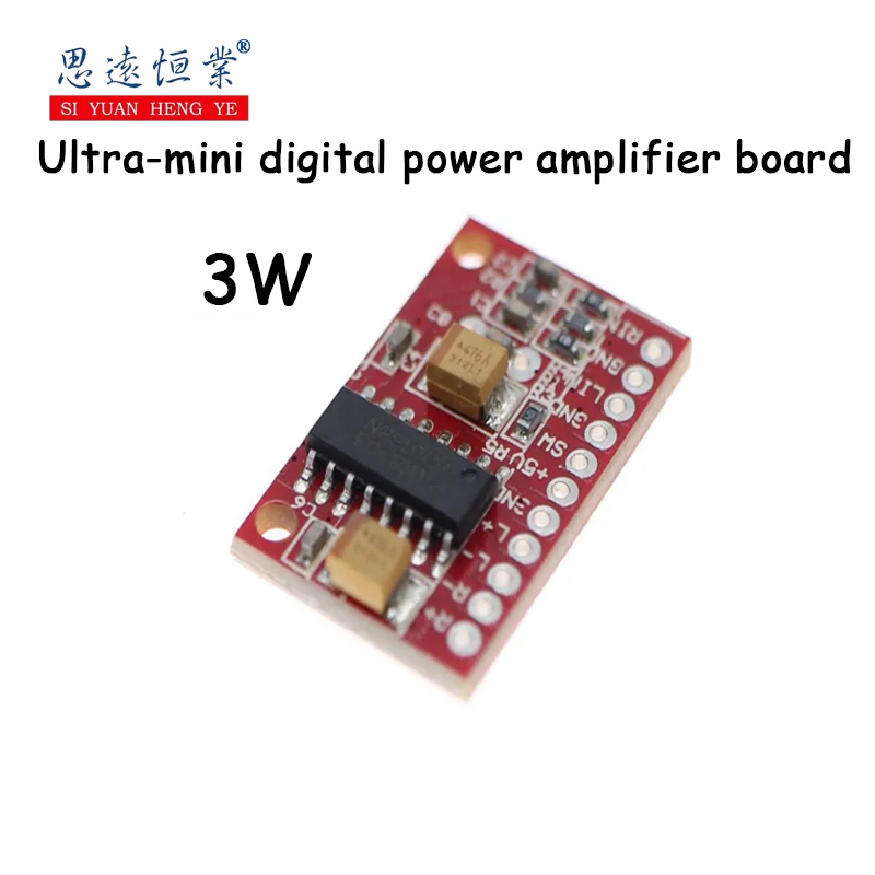1PCS Ultra-mini digital power amplifier board, small power amplifier board, USB power supply, high power 3W dual-channel
