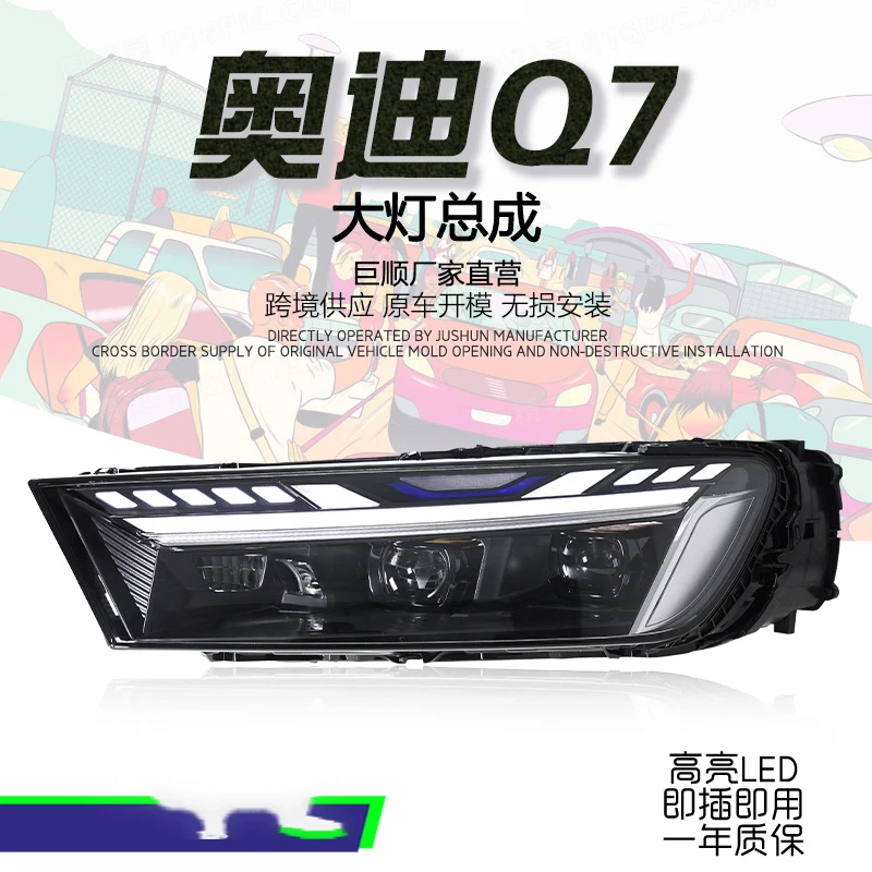 

Car Styling Head Lamp For Audi Q7 LED Headlight 2016-2019 Upgrade to 25 models Front DRL Turn Signal Light Assembly Accessories