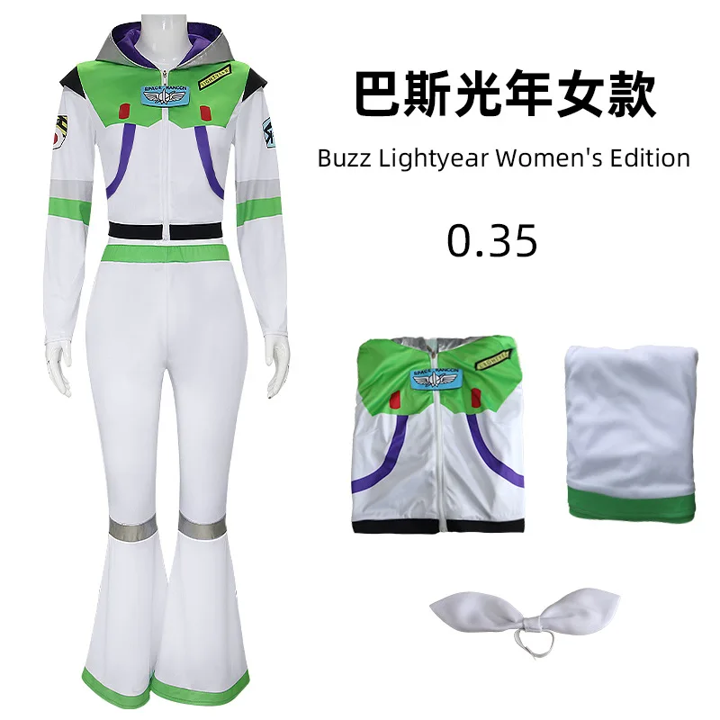 Total Mobilization Toys Bath Anime Movie Character Acting Costume Cosplay Stage Performance Costume Complete Set - Image 3