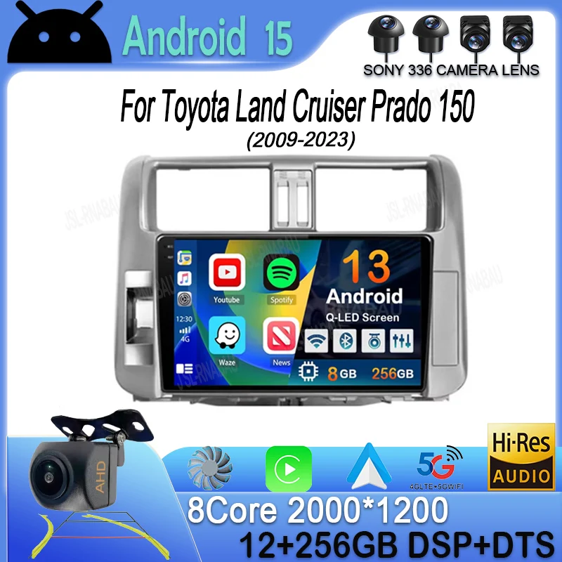 

Автомобильный радиоприемник Carplay Android 15, для Toyota Land Cruiser Prado 150 2009-2013, мультимедийный видеоплеер, навигационный стерео головное устройство DSP