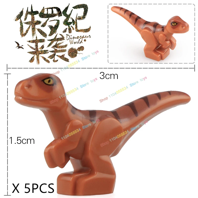 5PCS HOT Dinosaur World Chase Tyrannosaurus Rex Triceratops Stegosaurus Building Block Action Figures Accessories Kids Toys