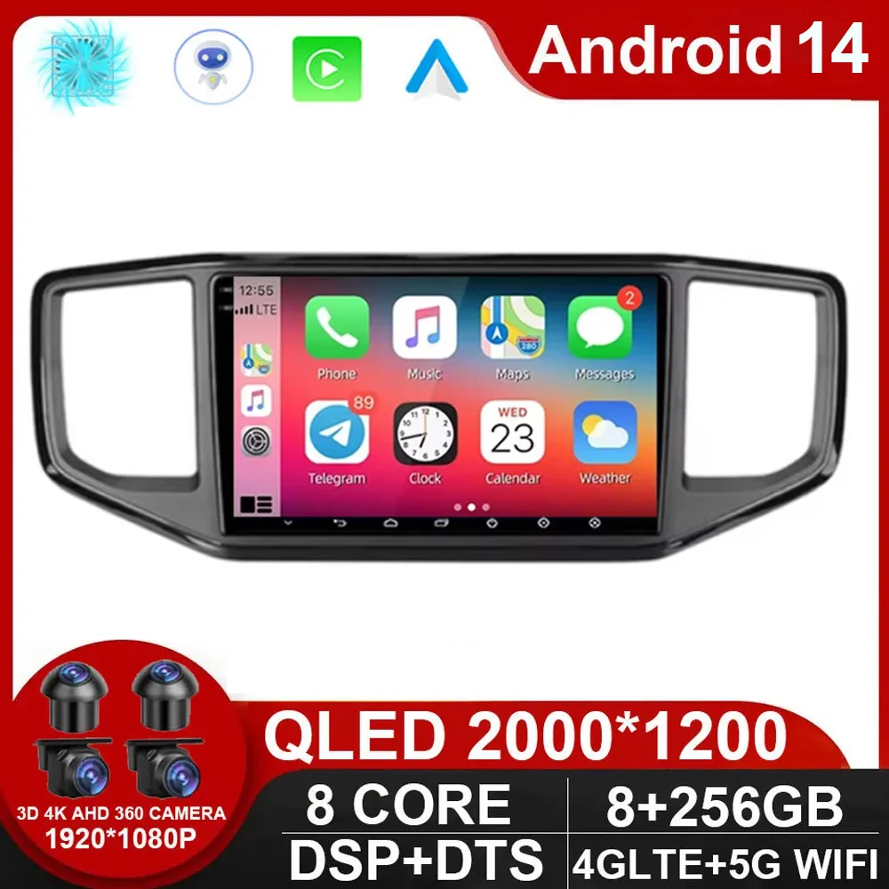 

Android 14 For Volkswagen VW Amarok 1 2016 2017 2018 2019 2020 Multimedia Head Unit Car Player GPS Auto Radio Navigation DVD BT