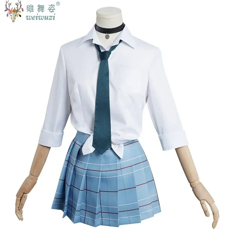 Аниме My Dress Up Darling Kitagawa Marin JK школьная форма наряд косплей костюм девушка костюм на Хэллоуин необычные сценические представления