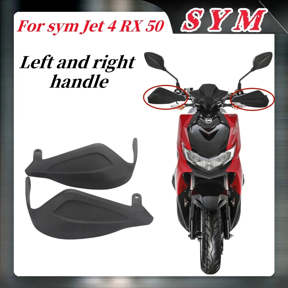 

Fit for Sym Jet 4 Rx 50 Motorcycle Handguard Shield Hand Guard Protector Sym Jet 4 Rx 50 Handguard Windshie