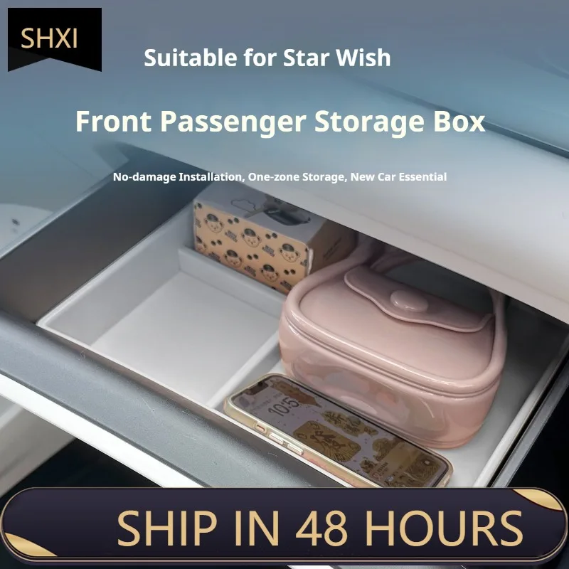 Good Quality New Fit For Geely EX2 Car Passenger Side Storage Box Drawer Divided Organizer Makeup Tray Interior Modified
