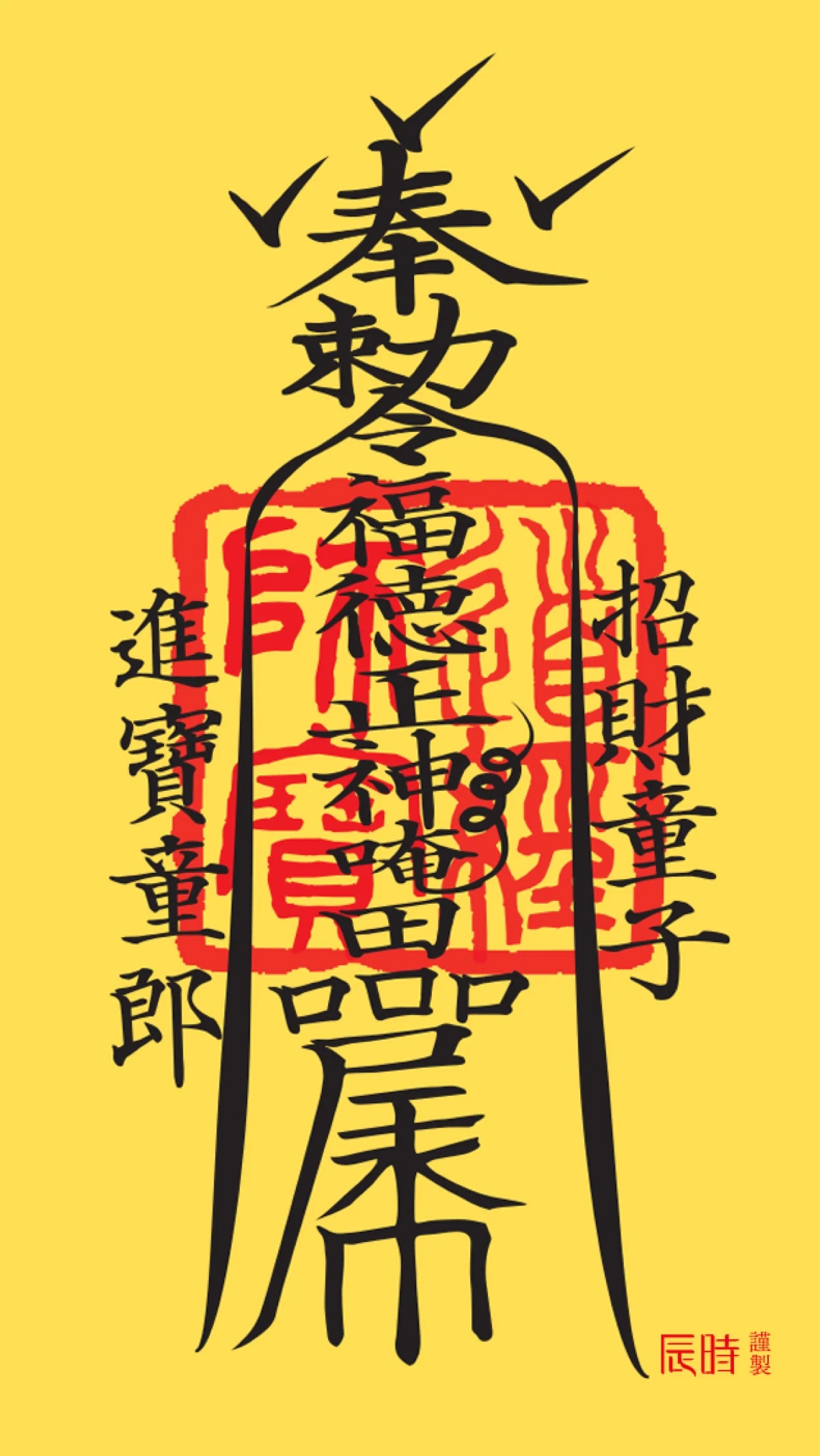 

Мягкий и прочный передний бампер из пенопласта для YOKOMO YD2 YD4 | Простая установка модернизации | Защищает радиоуправляемую машину от Crashes | Y4-001F Губка Доступ