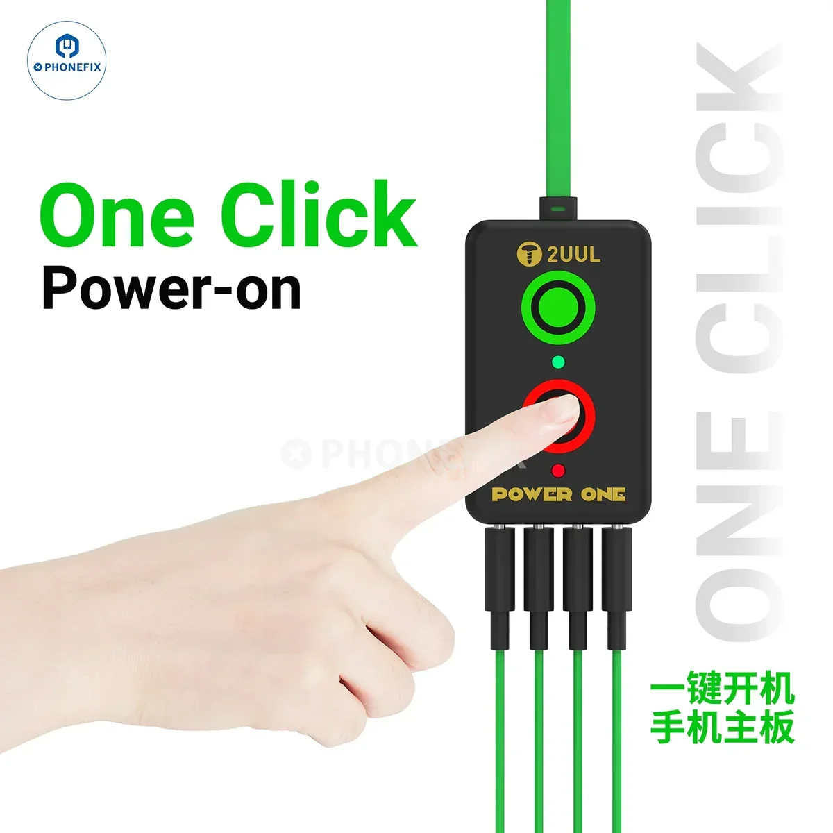 2UUL PW09 POWER ONE One Click Power on Cable for iPhone 12 13 14 15 16 Pro Max Motherboard Repair Tool One-Touch Power Cable