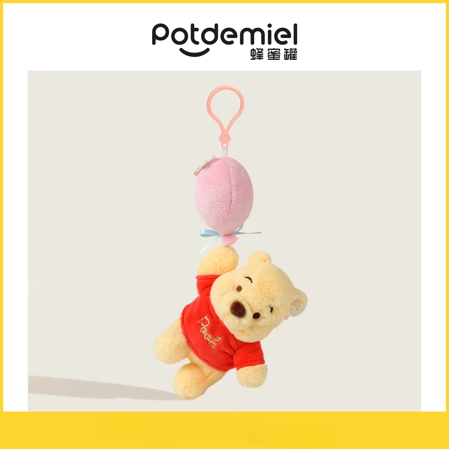 

Authentic Spot Bear Ins Style Peripheral Accessories Small Ornaments Backpacks Plush Toys Keychains Cute Birthday Surprise Gifts