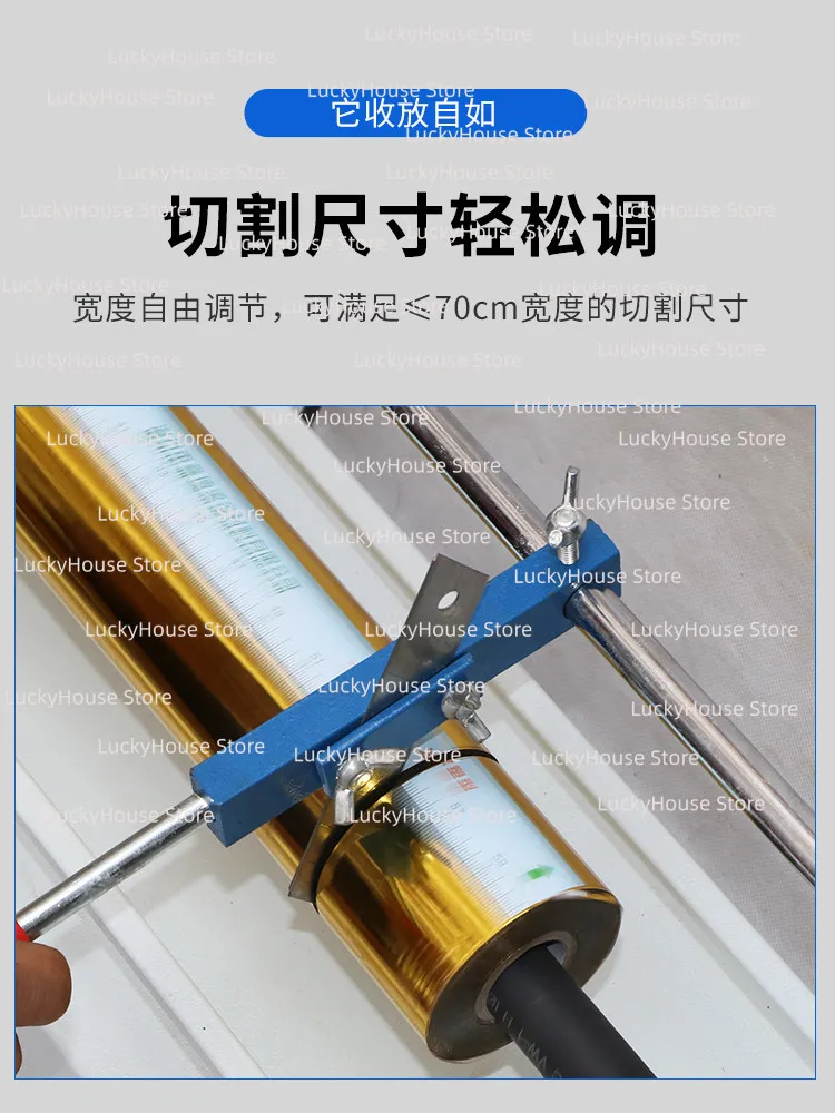 Electric Foil Slitting Machine Hot Stamping Foil Cutting Machine Aluminum Foil Ribbon Separator Cutter for Packaging