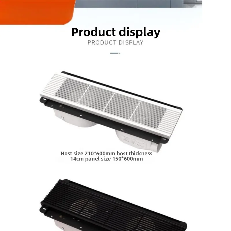 Long Strip Dual Core Ventilation Fan 150 * 600 Double Motor Exhaust Ceiling Hidden Exhaust Fan