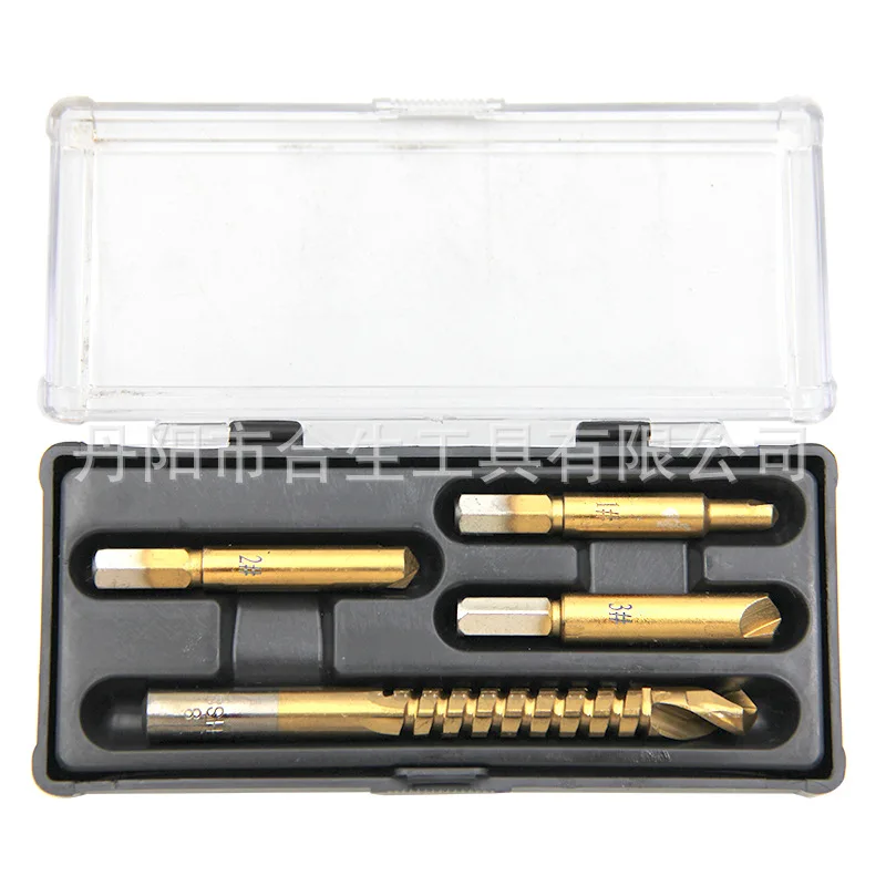 4pcs/set Head end screw extractor with saw, HSS saw toothed drill, groove drilling tool, hole cutting tool,with plastic box