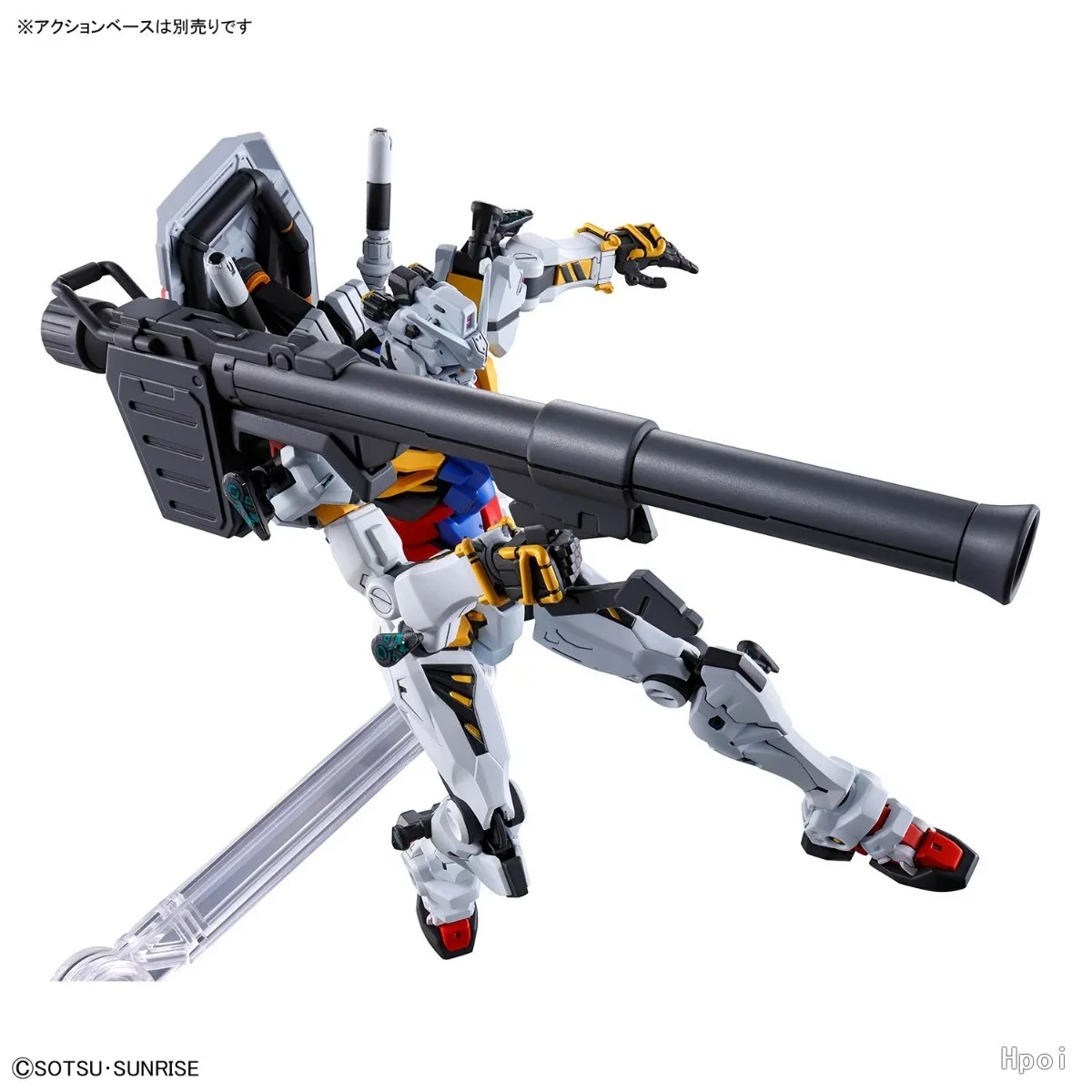 Original Genuine Bandai Model Kits HGGQ Kidou Senshi Gundam GQuuuuuuX RX-78-02 Shiroi Gundam 1/144 Assembling Toys Model Mecha