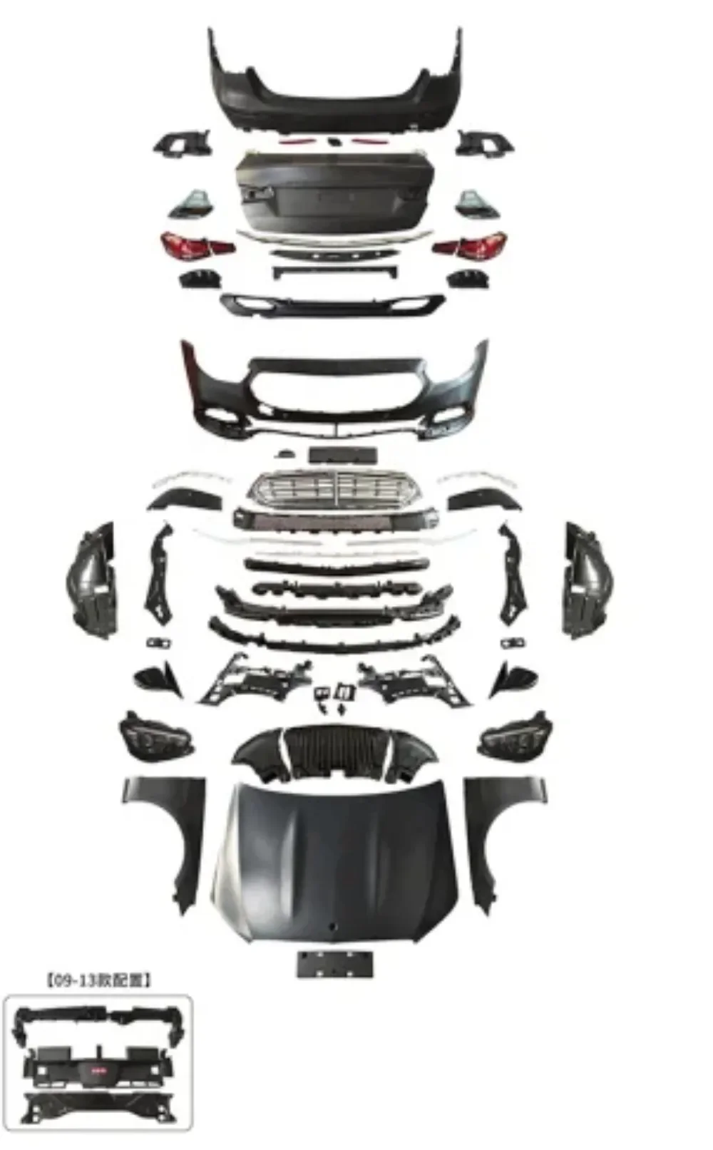 For E Class W212 2009-2014 Executive Bodykit Suit Modified 2021 W213 Plastic Material for 2009-2014 E Class W212