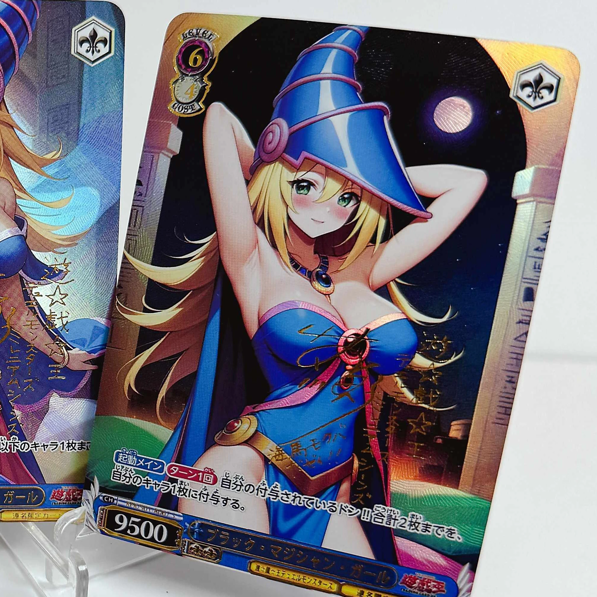 3 ชิ้น/เซ็ต DIY Self Made Yu-Gi-Oh! Black Magician Girl คอลเลกชันการ์ด Hot Stamping การหักเหสีแฟลชอะนิเมะการ์ดของขวัญของเล่น