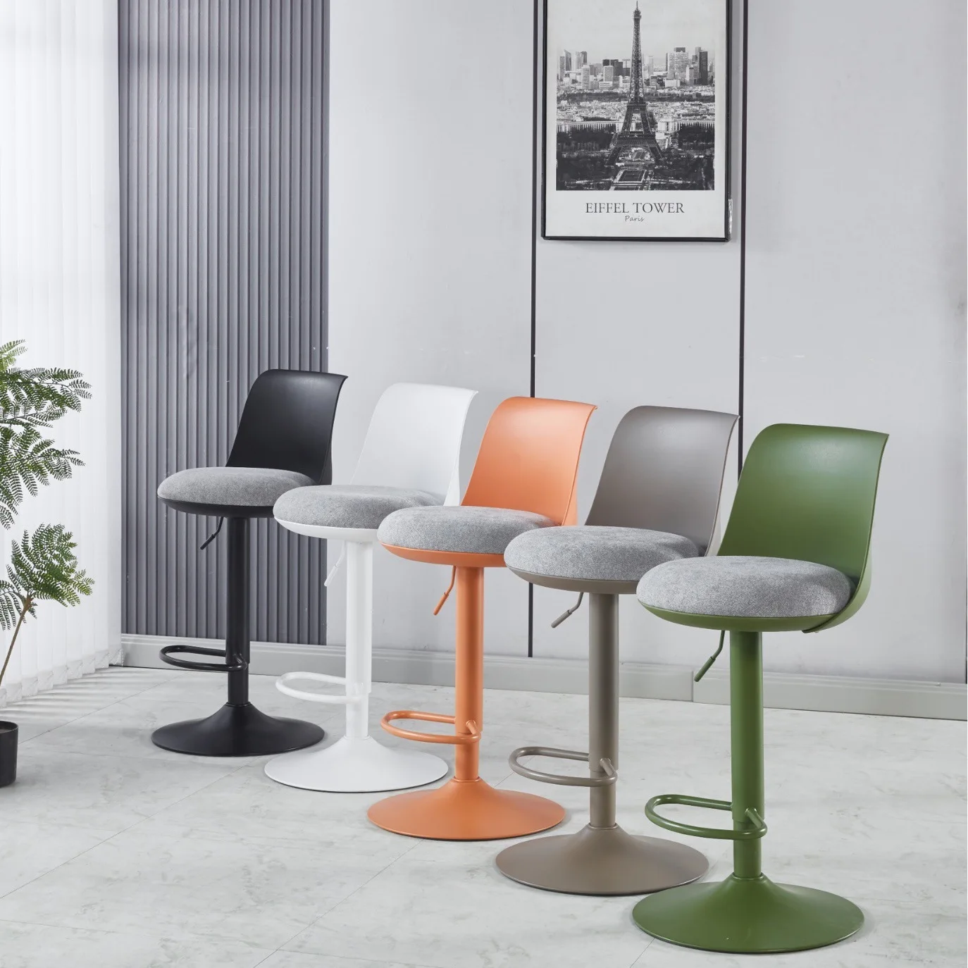 

Customizable Bar Chair Light Luxury Home Modern Simple Lifting