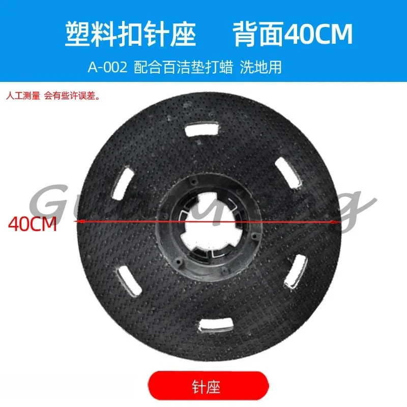 Floor brush BF521 Steel wire carpet brush Washing machine BF522