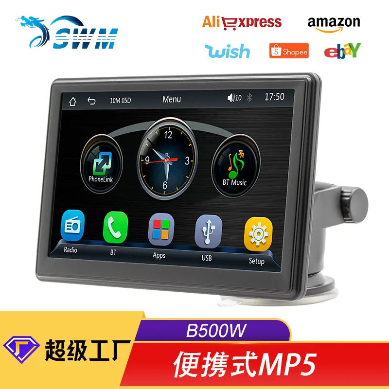 

Новый 7-дюймовый портативный беспроводной автомобильный MP5-плеер Carplay, мультимедийный Bluetooth-карта хост