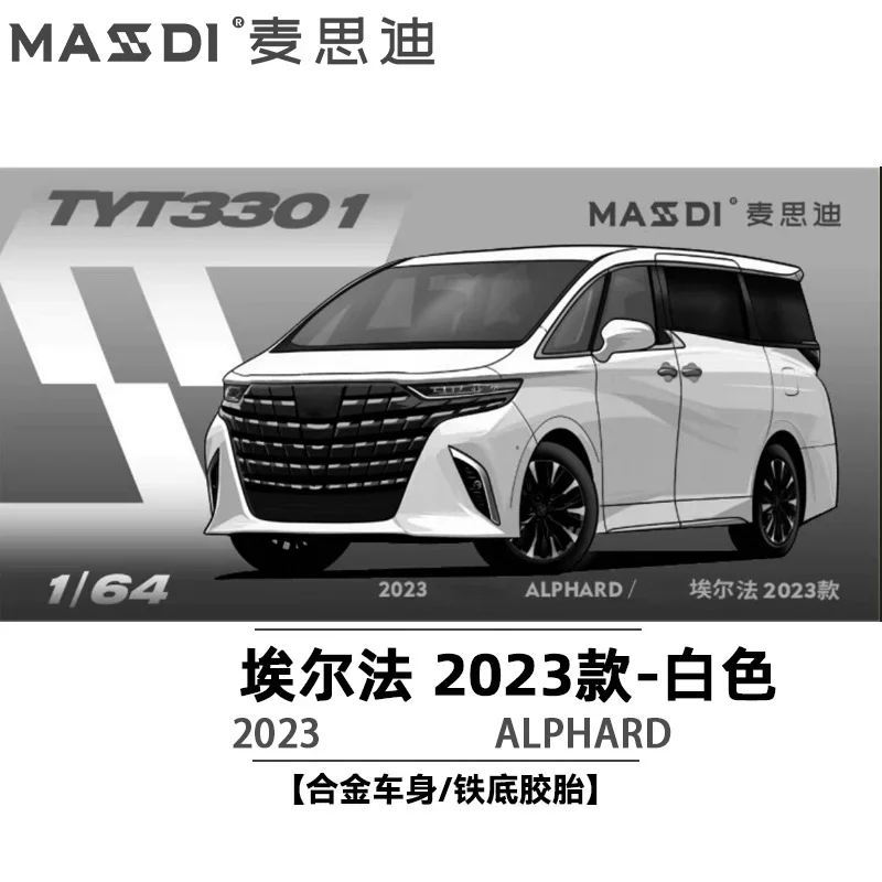 

MASDI 1:64 Alphard Diecast Collector's Vehicle Model Car