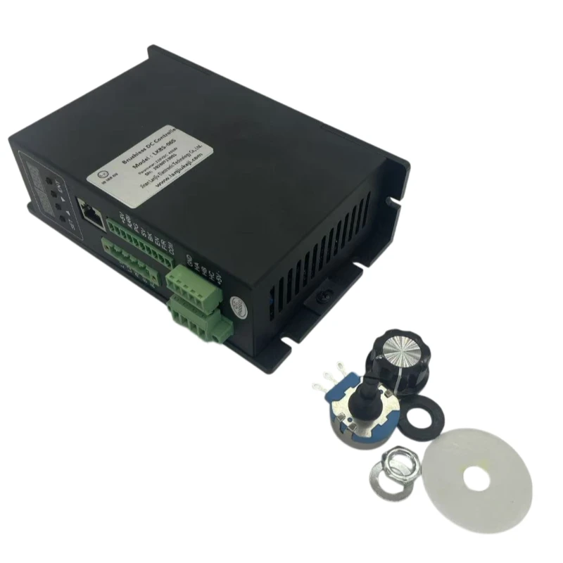 LKBS-06S 220VDC BLDC Brushless Motor Driver 300W RS485 Modbus RTU
