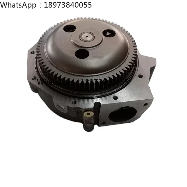 2025Automotive Engi…