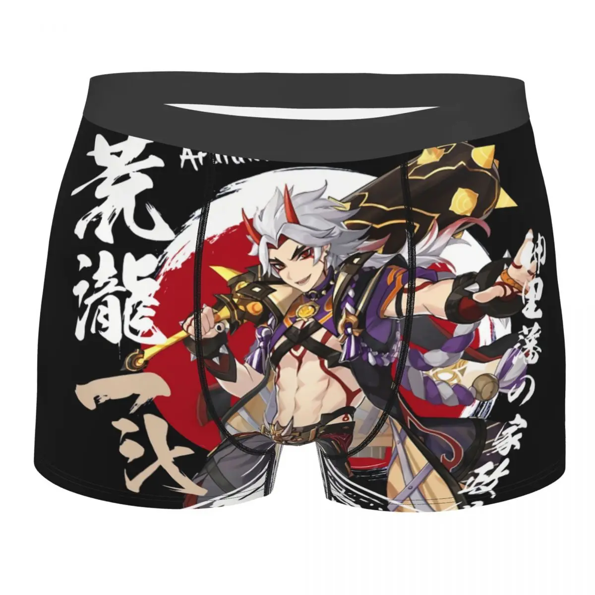 Genshin 2.20 Anime Arataki Itto Underpants Homme Panties Male Underwear Print Couple Sexy Set Calecon