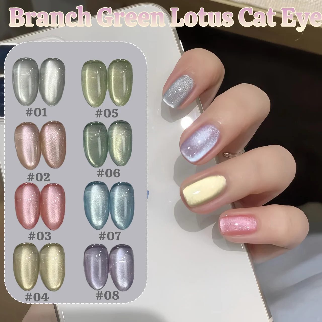 1 قطعة WS الخريف الشتاء الأظافر الساخن بيع الجليد شفافة الوردي الأخضر الأزرق القط العين هلام مسمار البولندية تبييض مسمار ملصقات الأظافر لوازم