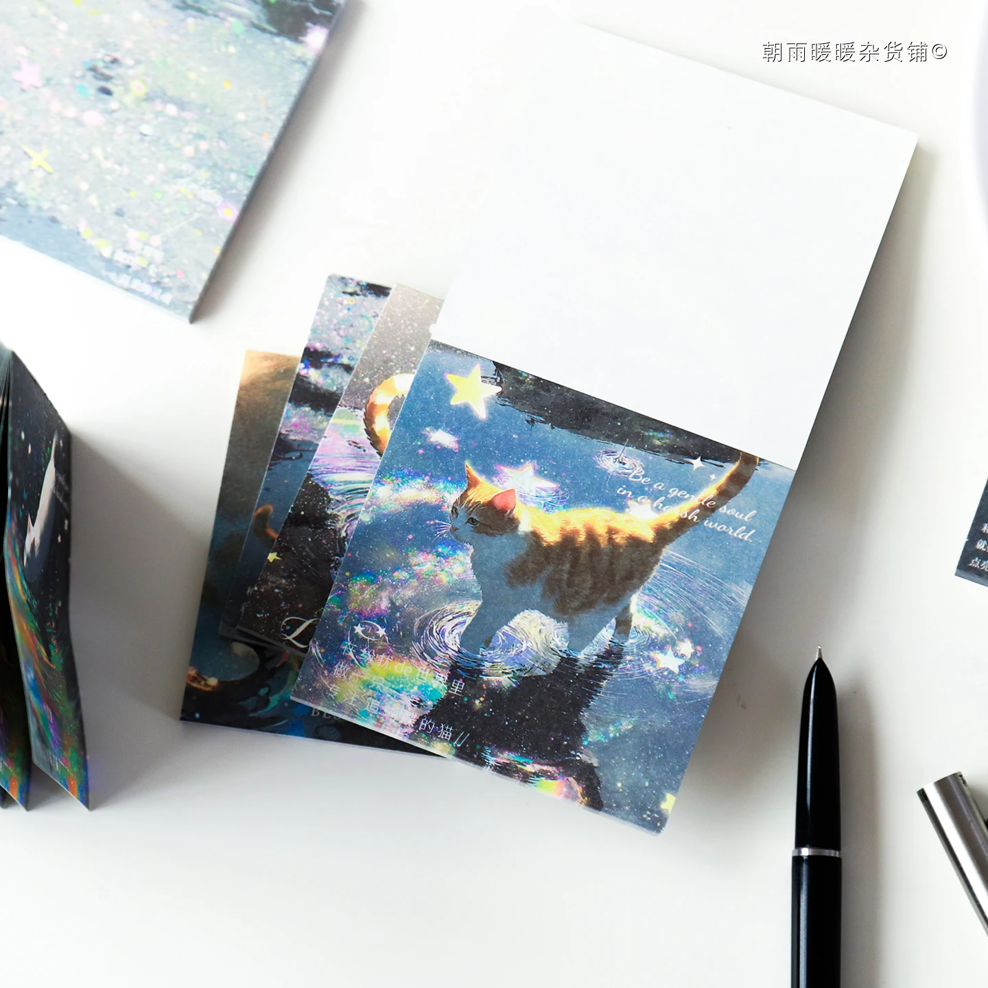 200 Pieces of Korean-Style Planner Sticky Notes with High Aesthetic Value, Non-Adhesive, Cute Cat Decorative Pattern Background Material Paper