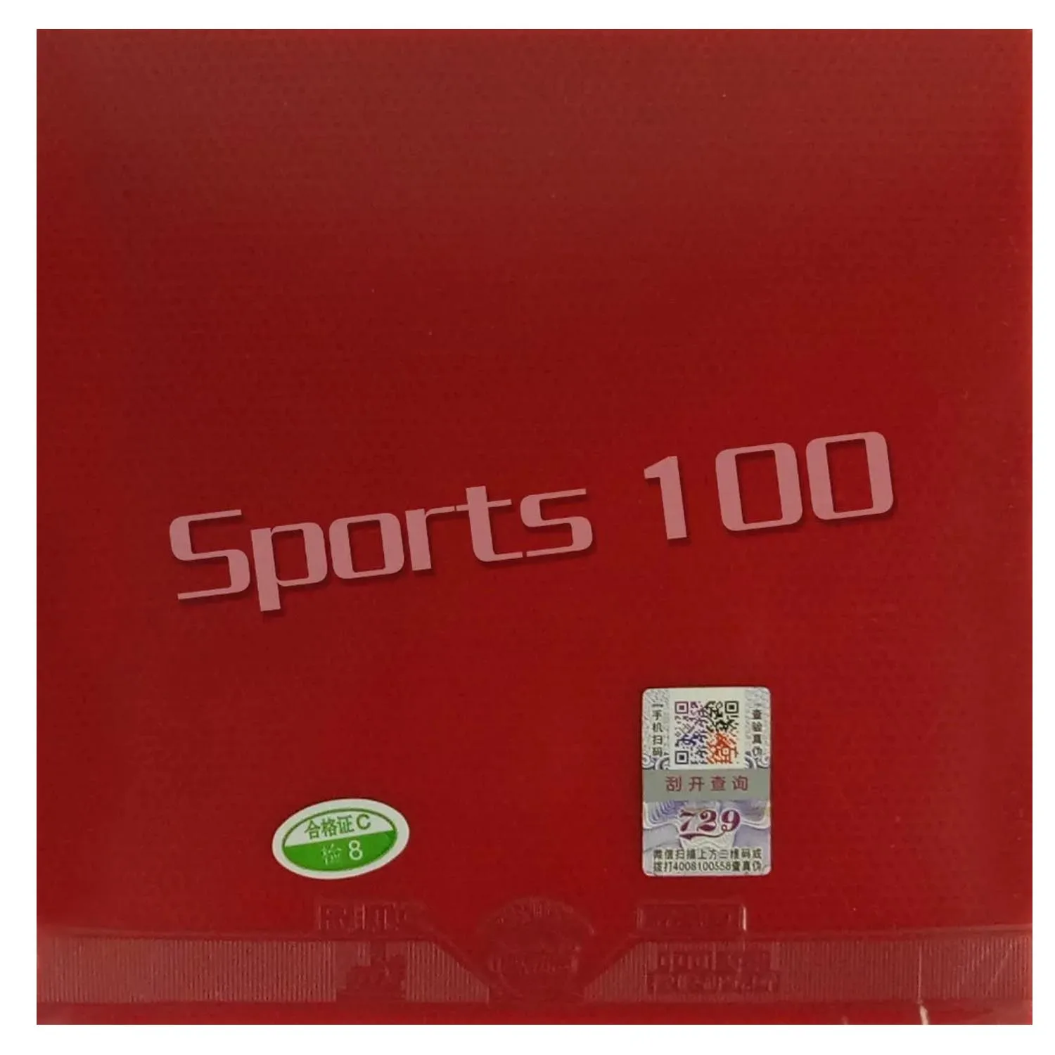 

2 шт. 729 General A Пара резинок 1 красный и 1 черный в упаковке Pips-In Накладка для настольного тенниса и пинг-понга с губкой 2,2 мм