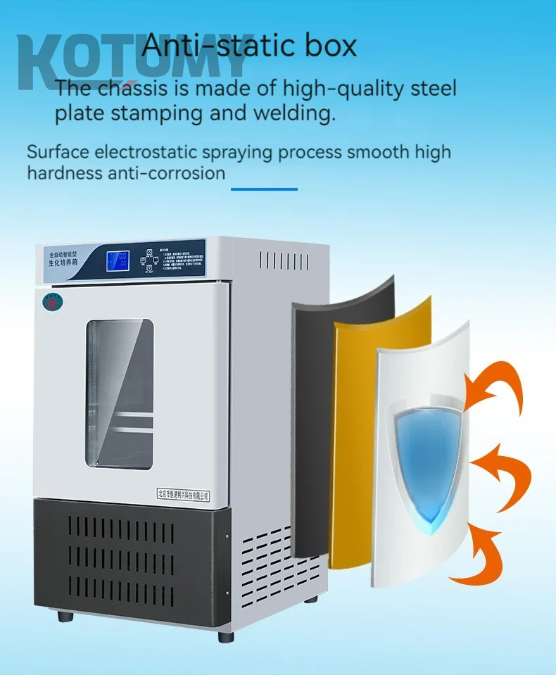 30L/50L Laboratory Incubator Electric Constant Temperature Humidity Control Microbial Cell Mould BOD Test Chemical Equipment