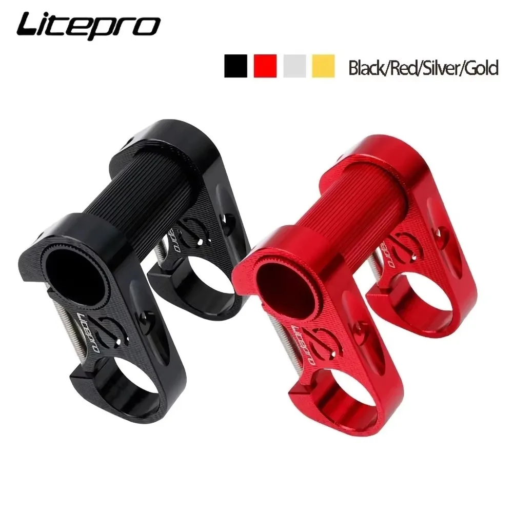 

S95 Folding Bike Handlebar Double Stem Riser Ultra-light Hollow Design Adjustable Handlebar Stem Bicycle Accessories