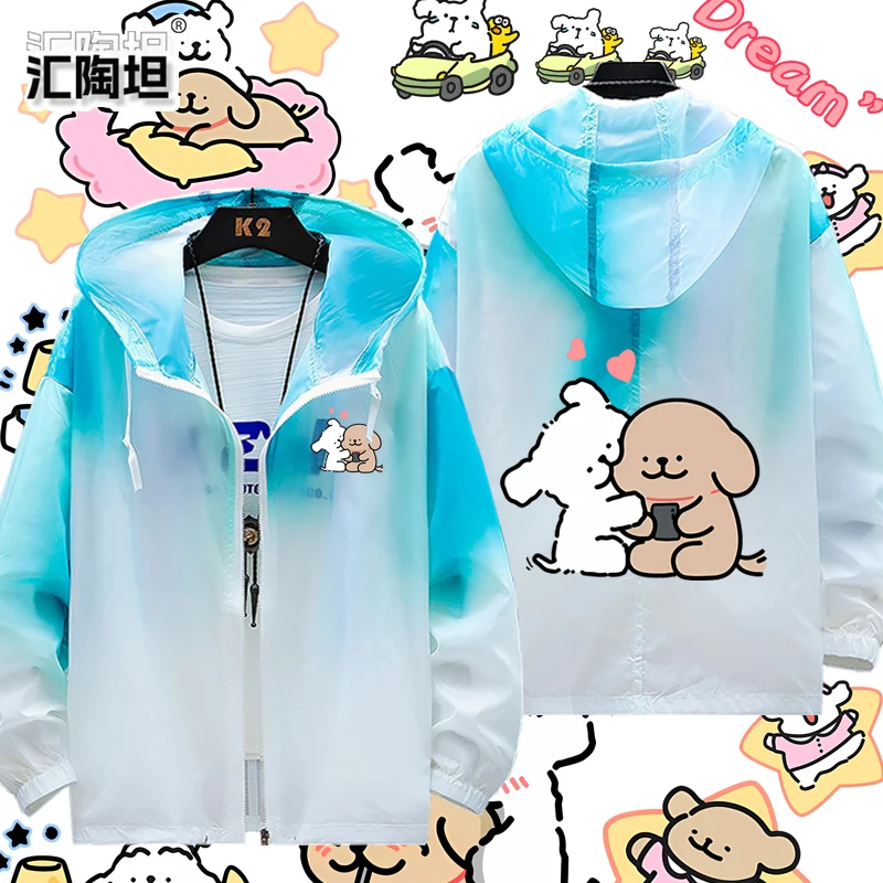 

Мультяшная солнцезащитная куртка для лета, дышащая, из полиэфирного волокна, с длинными рукавами, на молнии, с капюшоном