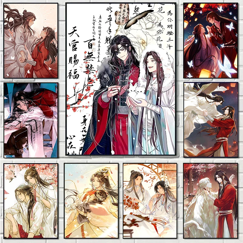 Hot Anime H-Heaven-Official’s B-Blessing Posters Tian Guan Ci Fu Prints Canvas Printing Wall Art Picture for Room Home Decor