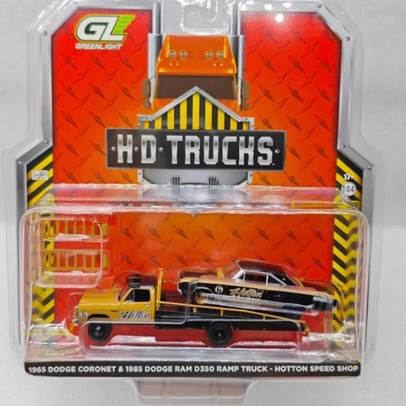 

Greenlight масштаб 1:64 H.D. Грузовик 26-1965 Coronet, имитационная модель из сплава, статическая коллекция, украшенная праздничная игрушка, сувенир, подарок