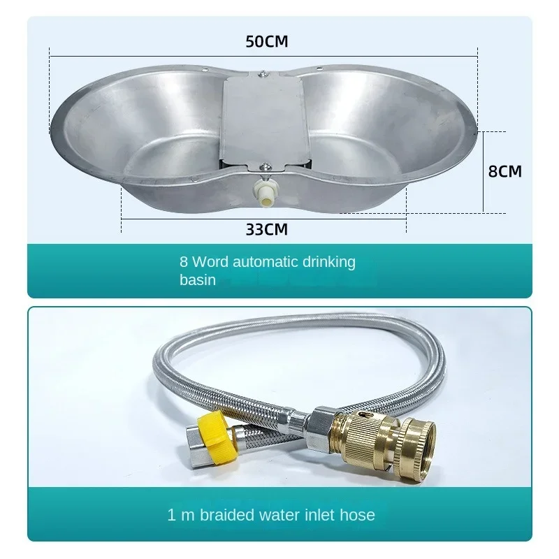 

Stainless steel drinking basin, automatic water storage fountain, veterinary bowl, pet fountain, feed