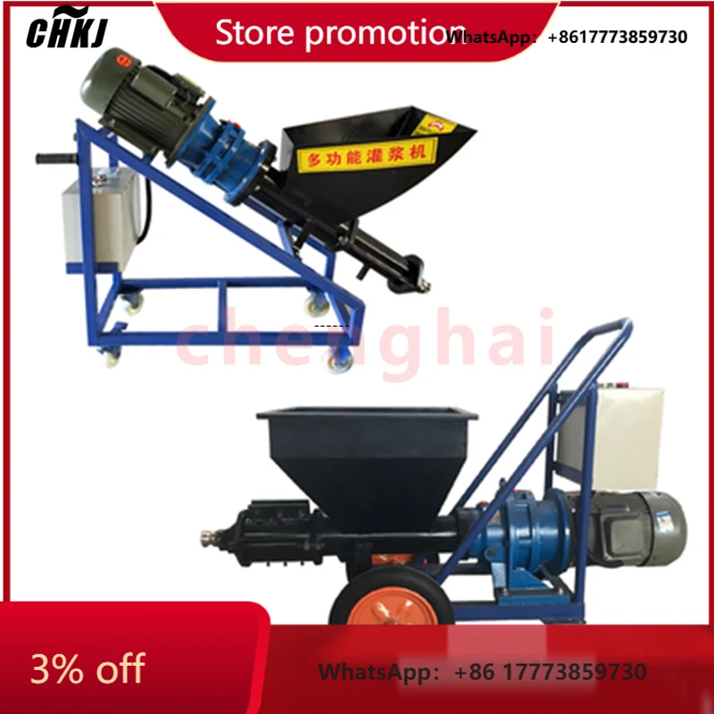 

CKHJ-2025NEWHigh Efficiency Pressure 220v Cement Mortar Grouting Pump Machine