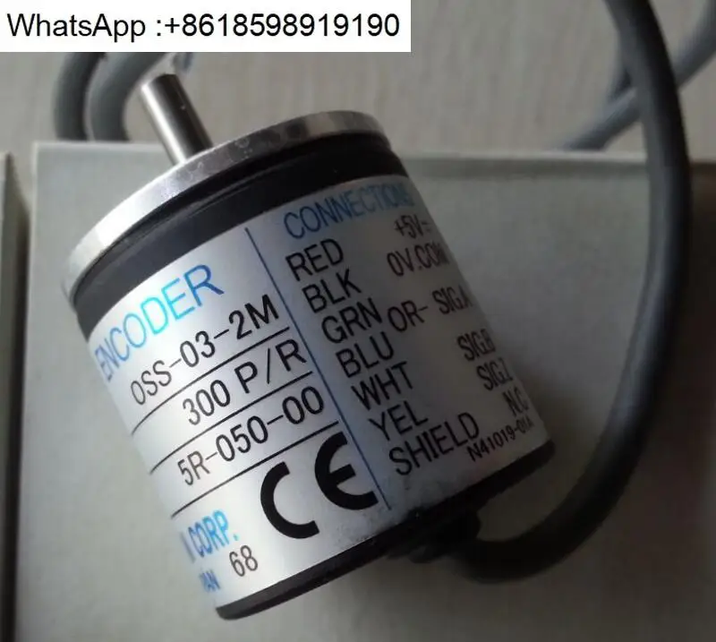 OSS-03-2M-5R-050-00… - image