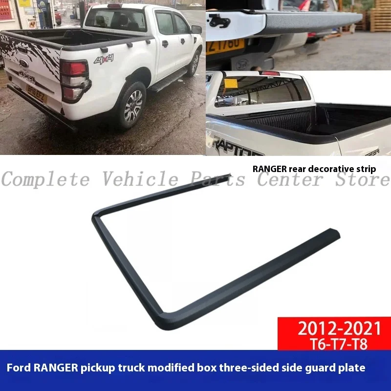 

High Quality Side Rail Protector For Ford Ranger 2012-2021 Pickup Truck Cargo Box Anti Scratch Trim
