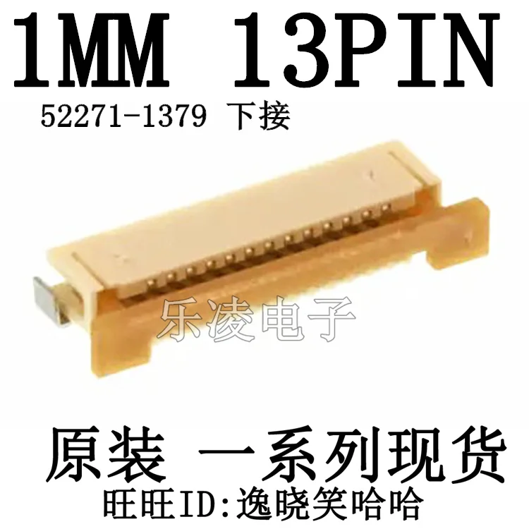 Fpc 13Pin 1Mm 52271…
