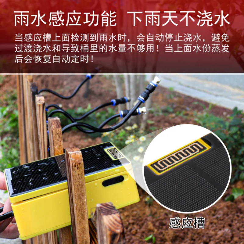 

Solar Universal Spray Smart Timer Dual Pump Garden Balcony Auto Sprinkler Watering Tool