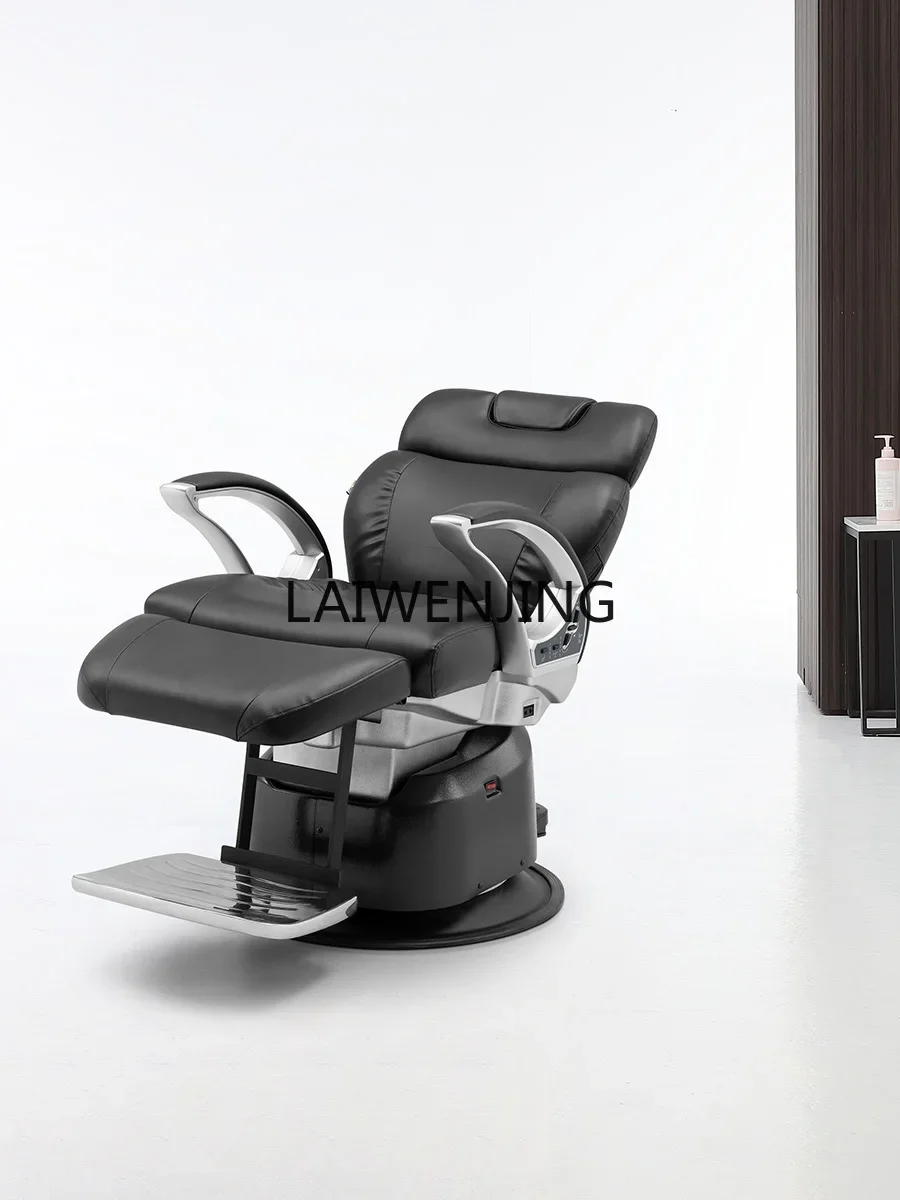 SGF barber chair can be reclined hair salon care perm and dyeing chair